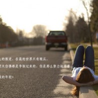 118图库彩图431